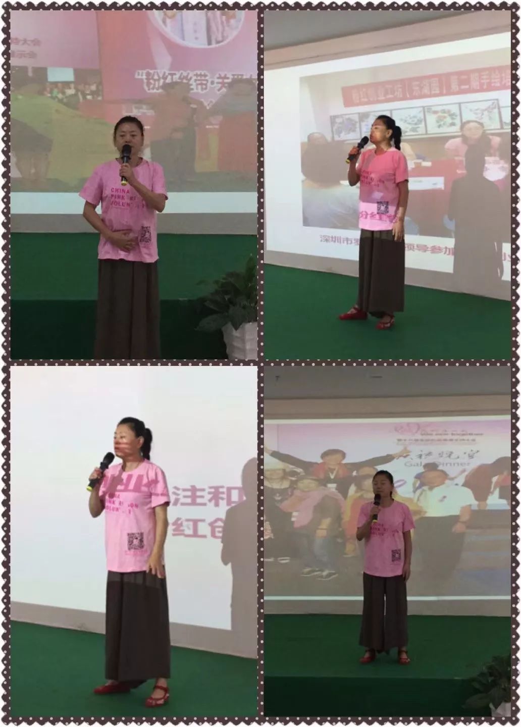 图片关键词