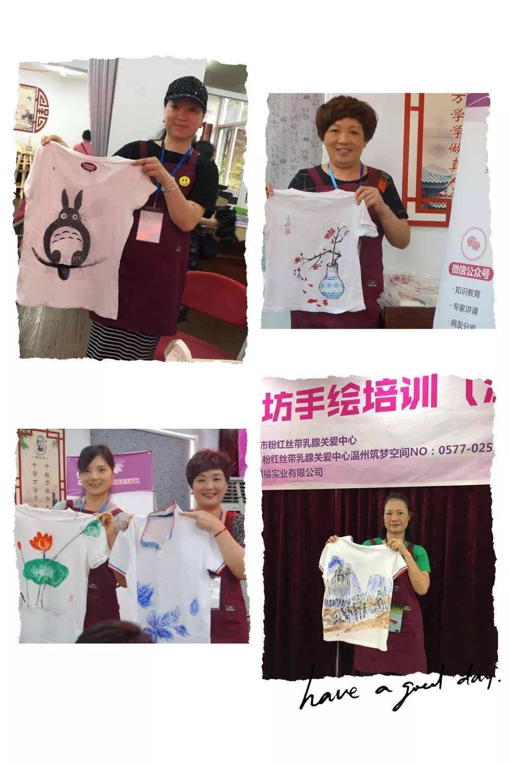 图片关键词