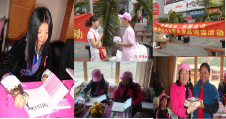 图片关键词