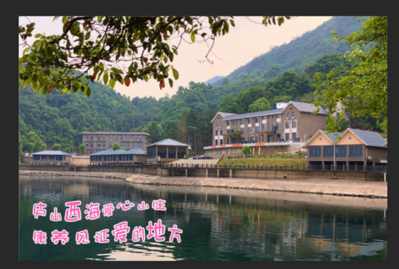 图片关键词