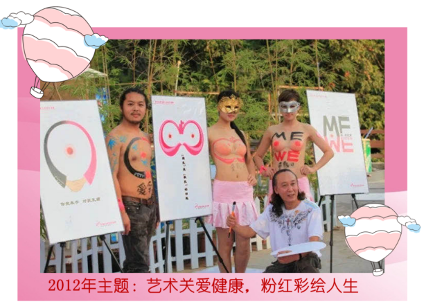 图片关键词