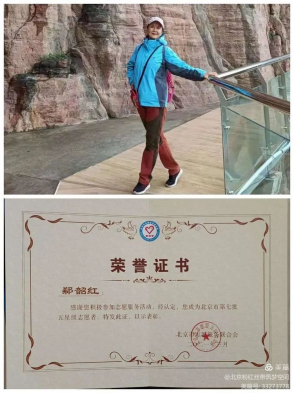 图片关键词