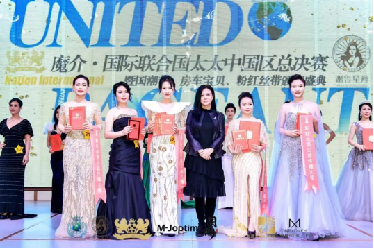 图片关键词