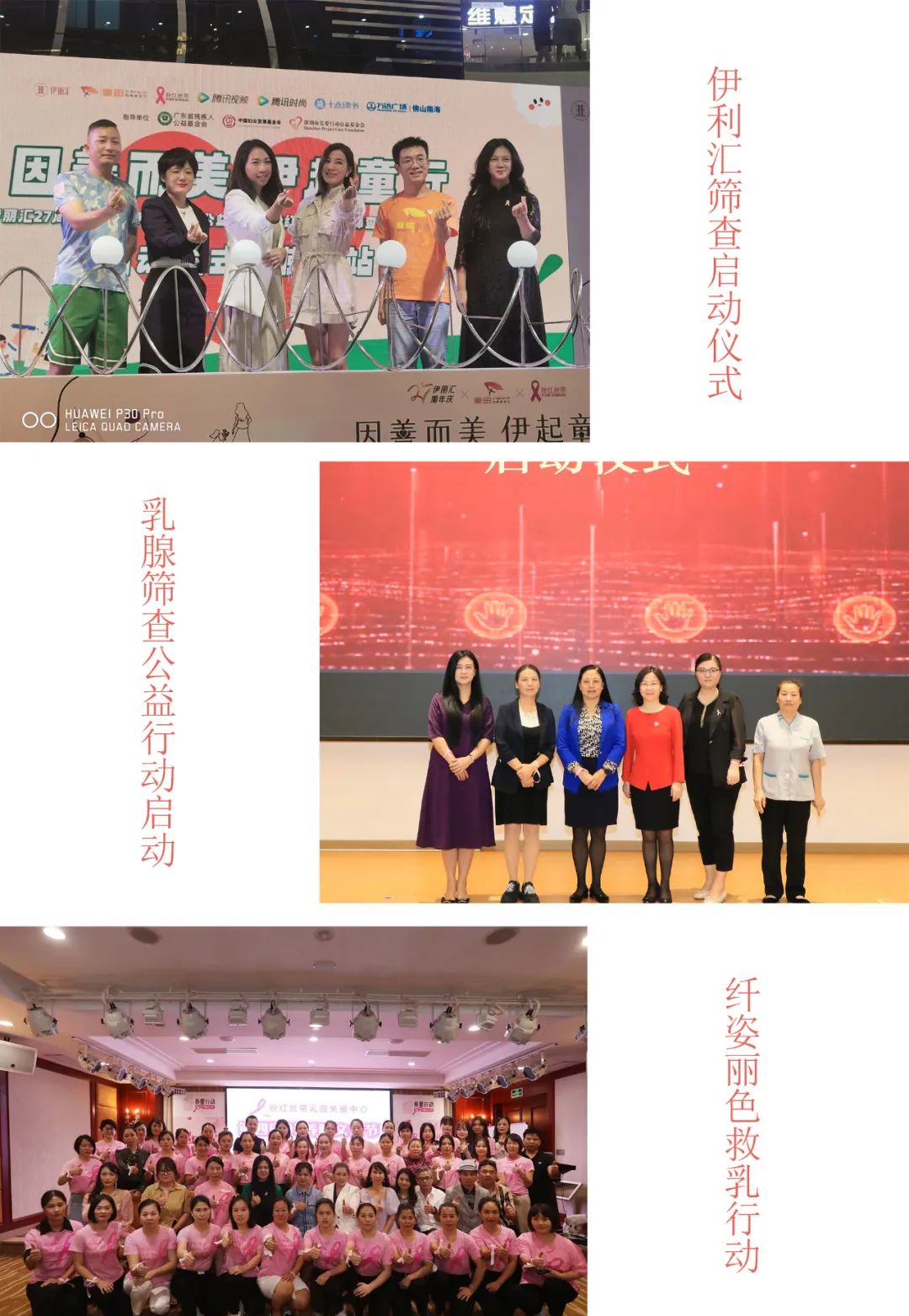 图片关键词 图片