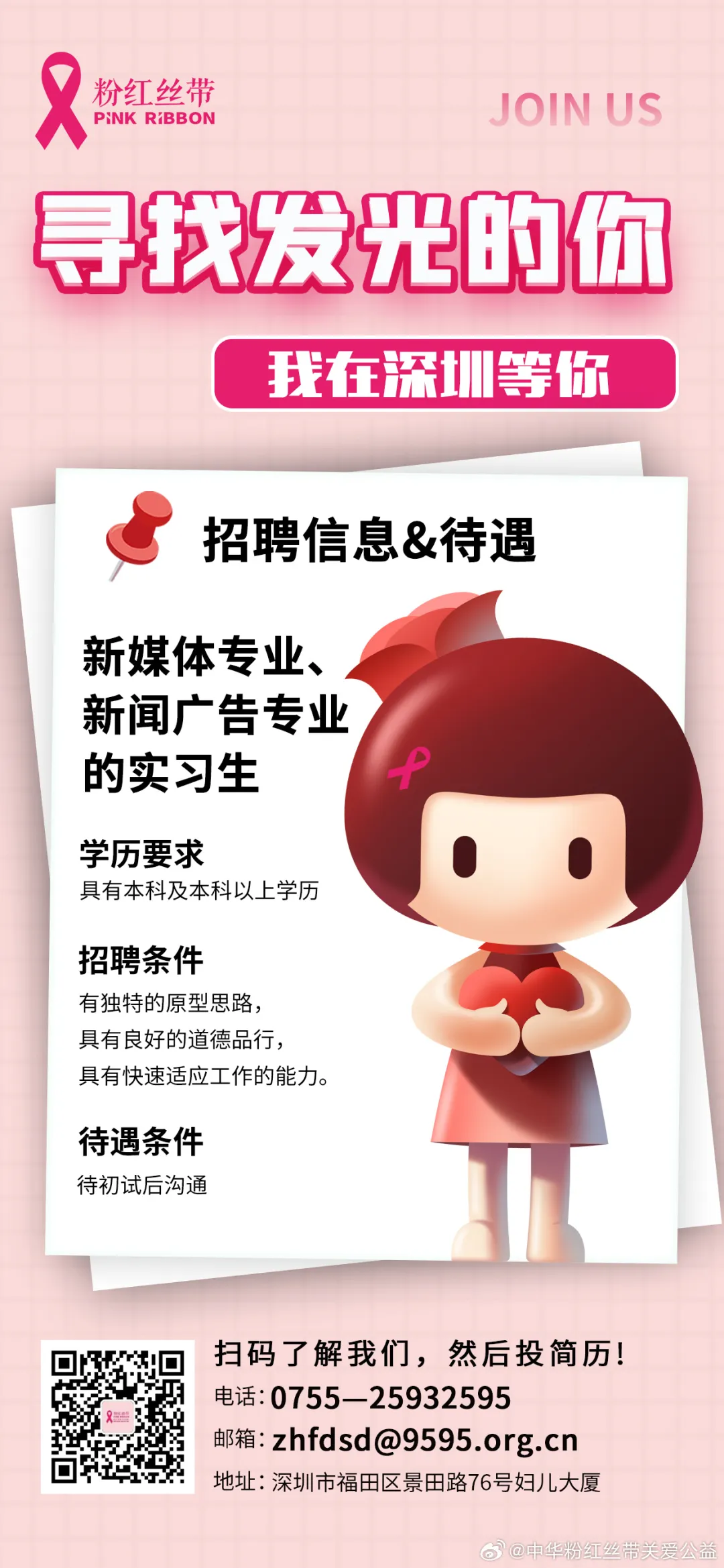 2.webp