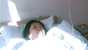 大病救助