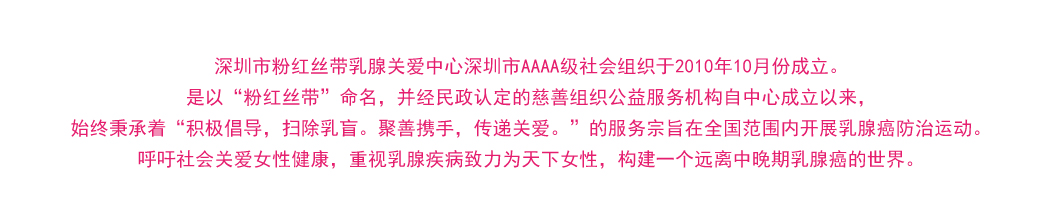 LGFB about v 4