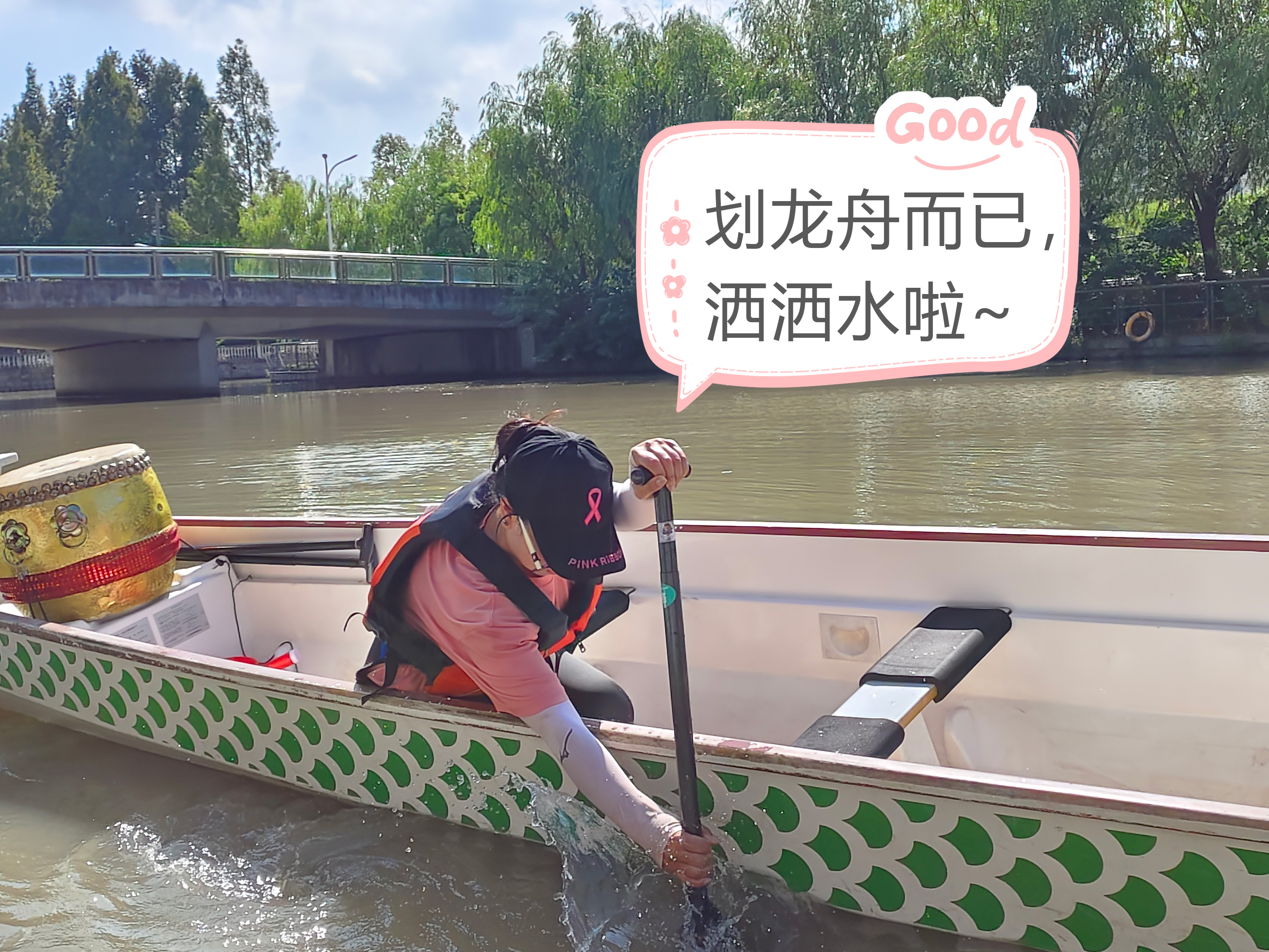 微信图片_20240826180919.jpg