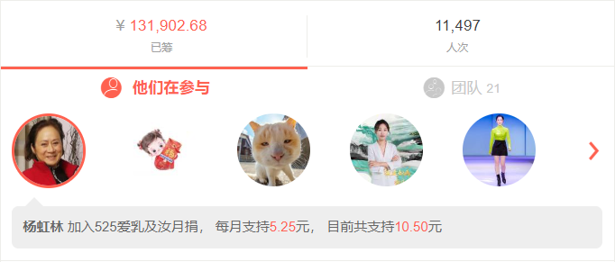 微信图片_20240827151634.png