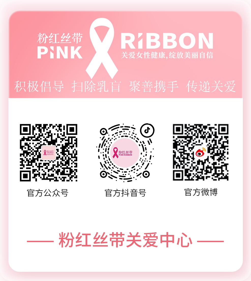 微信图片_20240827152233.png