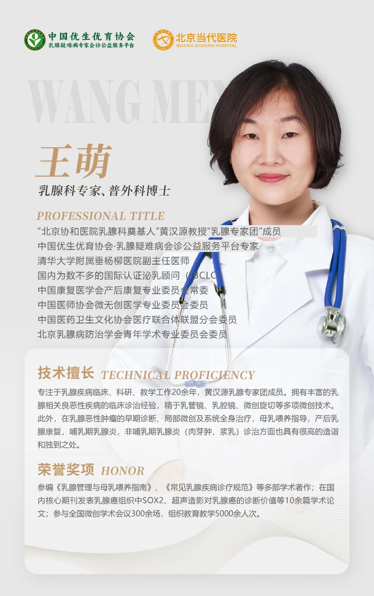 微信图片_20241205110948.jpg