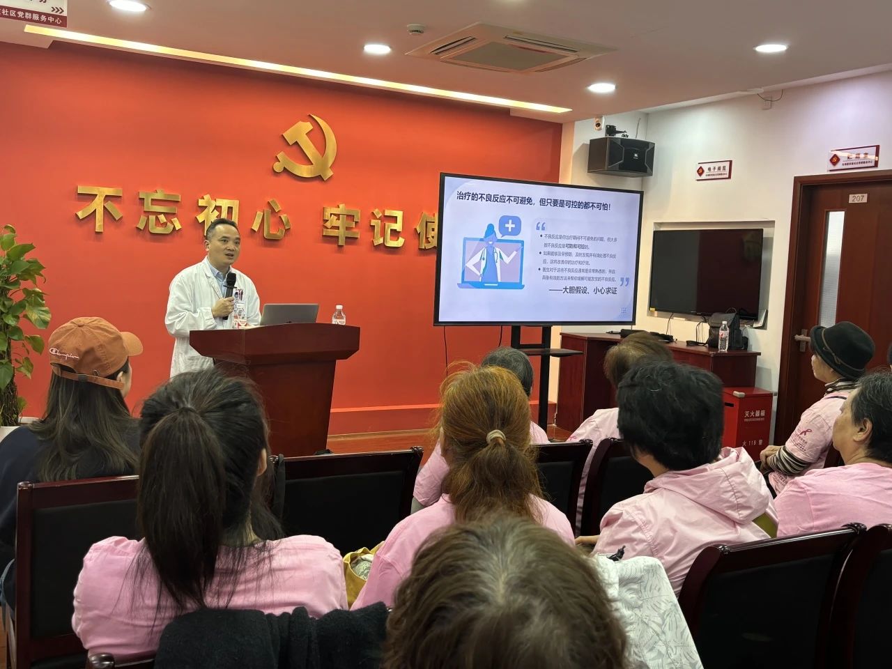 微信图片_20250103110838.jpg