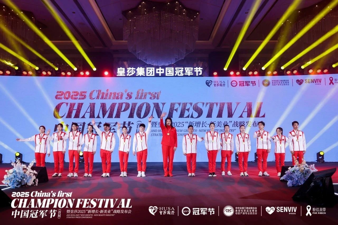微信图片_20250103111657.jpg