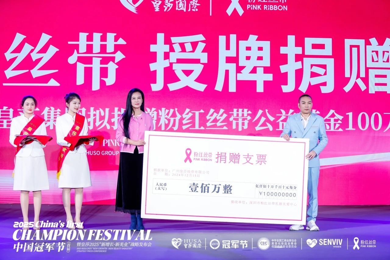 微信图片_20241230110527.jpg