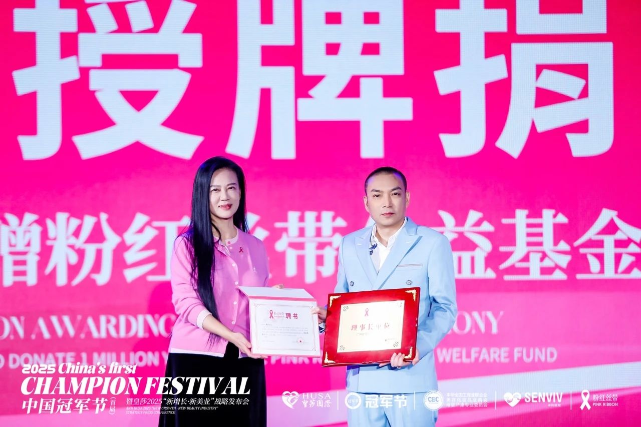 微信图片_20241230110724.jpg