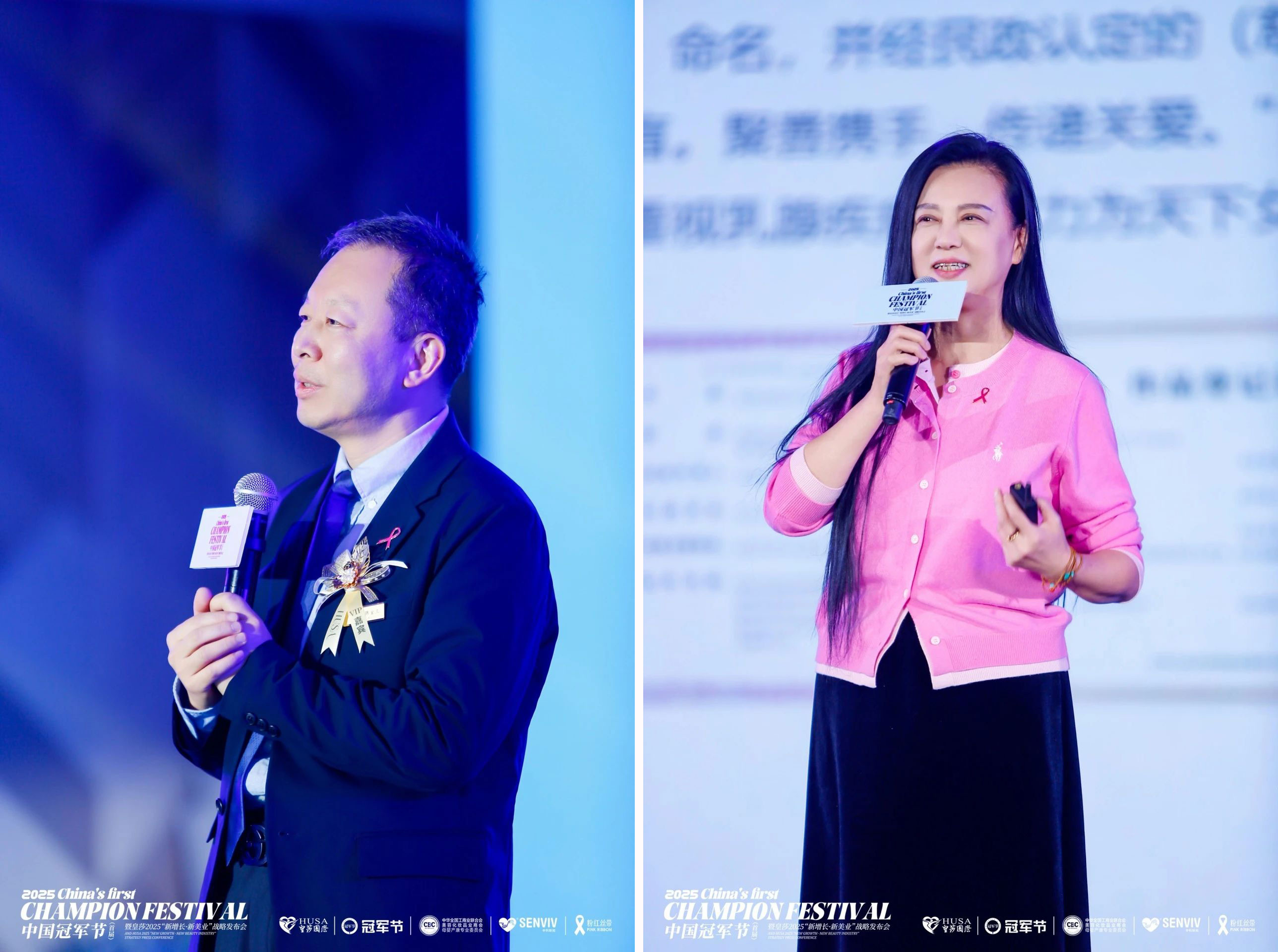 微信图片_20241230112349.jpg