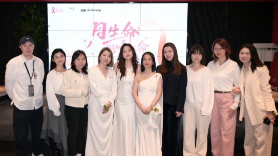 微信图片_20250306191911.png