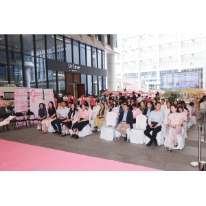 525爱乳日，粉红丝带联合广电公益基金会共筑女性健康防线！