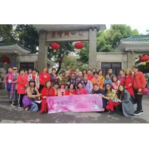 三八妇女节这一天，粉红丝带去哪了 ？